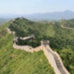 Excellent moyen de transfert